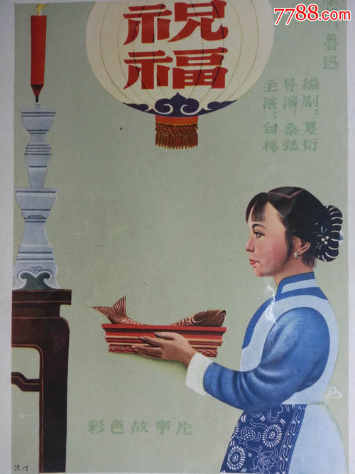 延期毕业学位证和毕业证上怎么写